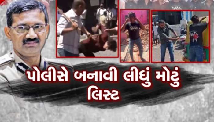 ગુનેગારો 'મામા'ના ઘરે મહેમાનગતિની કરો તૈયારી, અસામાજિક તત્વોના આતંકનો હવે અંત નિશ્ચિત!