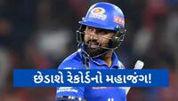 રોહિત નહીં, IPLનો 'હિટમેન' બનવાની તૈયારીમાં ભારતનો આ ખેલાડી, ખતરામાં 'શર્માજી'નો રેક