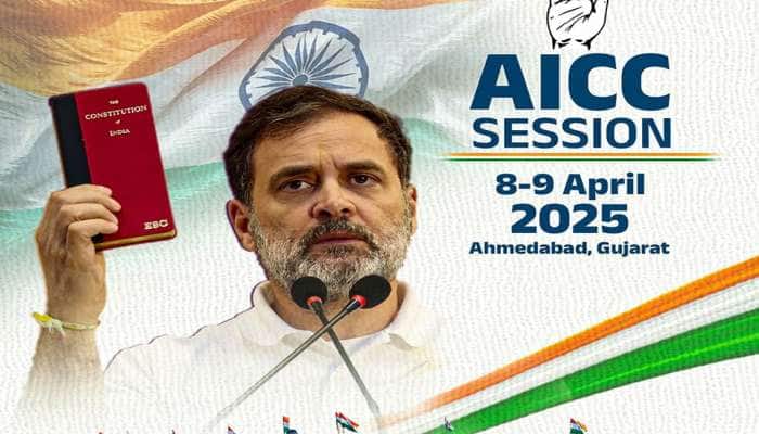 ગુજરાતમાં ભાજપનું ટેન્શન વધશે, કોંગ્રેસે રાષ્ટ્રીય અધિવેશન માટે કરી મોટી તૈયારી
