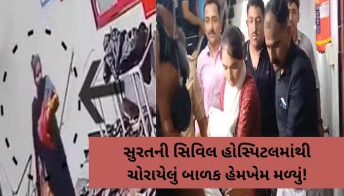 મને દુ:ખી દેખી દુ:ખી કોણ થાતું? મહા હેતવાળી દયાળી જ મા,તું! માતા સાથે બાળકનું મિલન