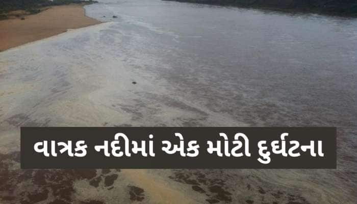માલપુરની વાત્રક નદીમાં એક મોટી દુર્ઘટના; મિત્રો સાથે ન્હાવા ગયેલા 3 યુવકોના કરૂણ મોત