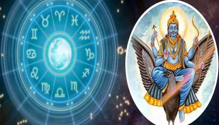 એપ્રિલ મહિનામાં શનિ દેવનો થશે ઉદય, 3 રાશિના લોકોને છપ્પરફાડ ધન લાભ થાય તેવી સંભાવના