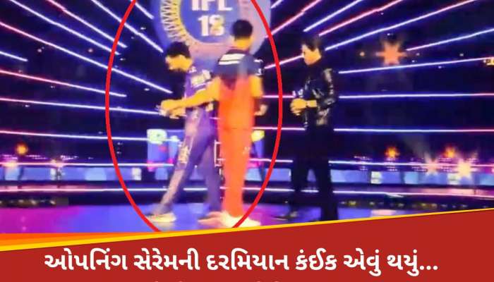 રિંકુ સિંહે ખુબ ખરાબ રીતે વિરાટ કોહલીને કર્યો ઈગ્નોર! વાયરલ VIDEOથી ખળભળાટ