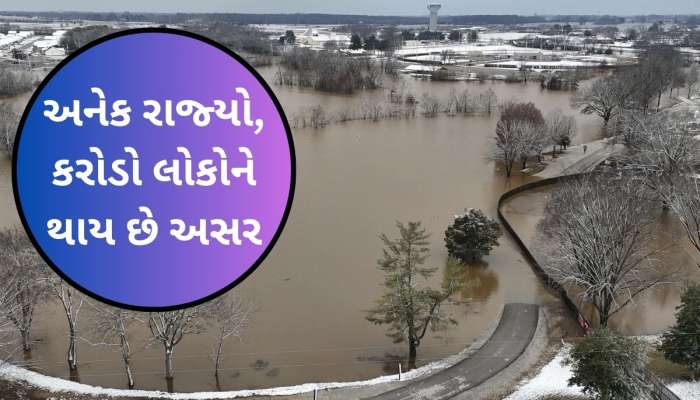 આ વર્ષે 3 સ્ટોર્મ સિસ્ટમે મચાવ્યો કાળો કહેર; જાણો તારાજી લાવનારી હવાની શું છે મિસ્ટ્રી! કરોડો લોકોને અસર