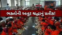 3,48,00,000નું દાન! ભારતના આ મંદિરમાં ભક્તોએ 1 કિલો ચાંદી-સોનું પણ કર્યું દાન