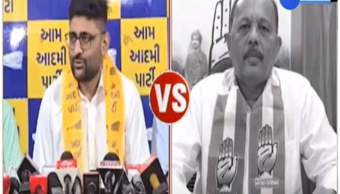 વિસાવદર પેટાચૂંટણી માટે ઉમેદવાર જાહેર થતા ગોપાલ ઈટાલિયાએ કોંગ્રેસ માટે કરી મોટી વાત