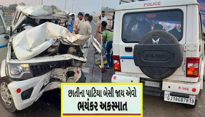 અમદાવાદ પોલીસની ગાડીનો હરિયાણામાં મોટો અકસ્માત, 2 કર્મચારીઓના ઘટના સ્થળે મોત, PSI ગ