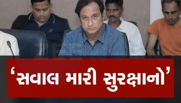 182 ધારાસભ્યોમાં હું એકમાત્ર મુસ્લિમ છું... ગુજરાતના એક ધારાસભ્યને વિધાનસભામાં આવું 