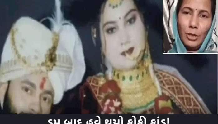 મુસ્કાન, પ્રગતિ બની પિંકી; જાણો અનુજની ગંભીર હાલત પર બહેને શું કર્યો ઘટસ્ફોટ