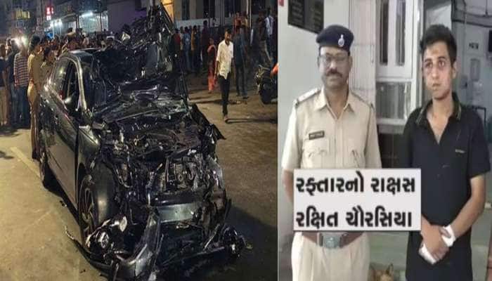 વડોદરાના બહુચર્ચિત રક્ષિતકાંડમાં જર્મનીથી આવ્યો કારનો રિપોર્ટ, થયો મોટો ખુલાસો