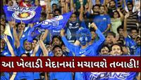IPL 2025 થશે વધુ રોમાંચક, મેદાનમાં ઉતરશે સિક્સરનો વરસાદ કરનાર આ ખુંખાર ખેલાડી
