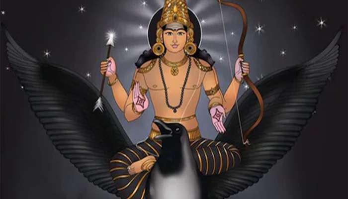 Shani Amavasya Upay: શનિ અમાવસ્યા એ કરો આ ઉપાય, શનિની પનોતીના કષ્ટ અને પીડામાંથી મેળવો મુક્તિ