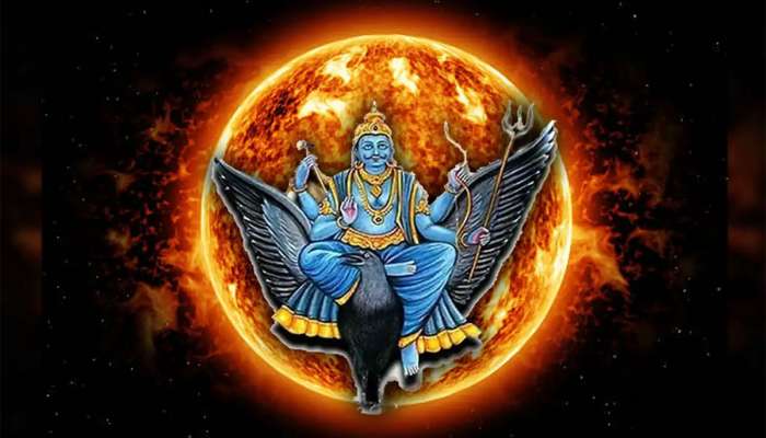 એપ્રિલમાં બની રહી છે 3 અત્યંત ખતરનાક ગ્રહ યુતિ, આ રાશિઓવાળા સંભાળીને રહેજો
