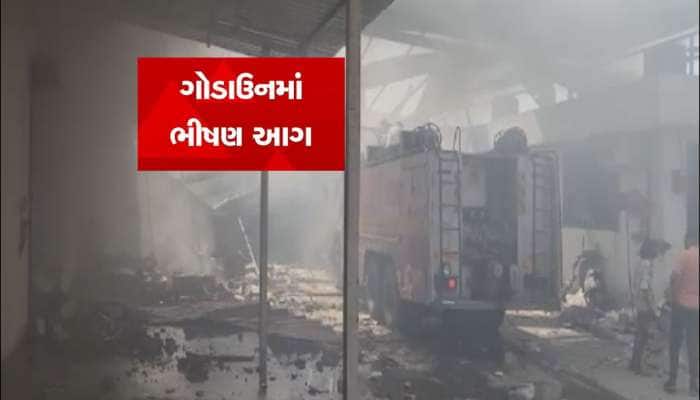 આજની સૌથી મોટી ઘટના : ડીસાની ફટાકડા ફેક્ટરીની આગમાં મોતનું તાંડવ , 14 મજૂરોના મોત