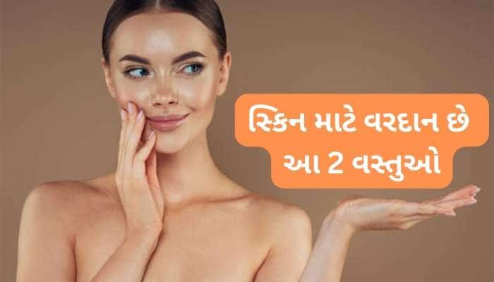 તડકામાં ફર્યા પછી પણ ગ્લો ઓછો નહીં થાય, ગુલાબજળમાં આ વસ્તુ ઉમેરી રોજ લગાડો ચહેરા પર 