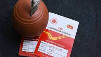 Post Office ની આ સ્કીમમાં કરો રોકાણ, દર મહિને મળશે ‌₹5550 નું ફિક્સ વ્યાજ