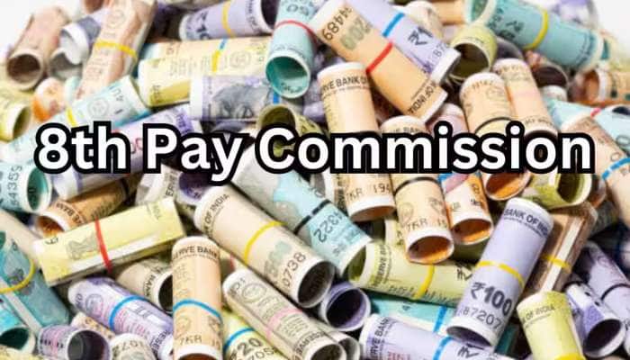 8th Pay Commission: ડીએની ગણતરી બદલાશે! સરકાર આધાર વર્ષમાં કરશે ફેરફાર, જાણો વિગત