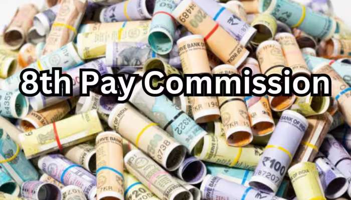 8th Pay Commission: ડીએની ગણતરી બદલાશે! સરકાર આધાર વર્ષમાં કરશે ફેરફાર, જાણો વિગત