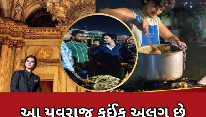 Pics: રહેવા માટે 400 રૂમ અને 560 kg સોનાથી મઢેલો મહેલ, છતાં આ યુવરાજ વેચે છે શાકભાજી