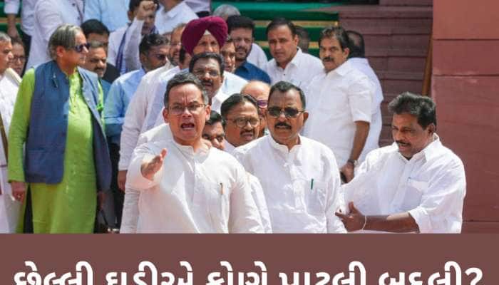વક્ફ બિલ પર ભાજપની ગુગલી, વિપક્ષ જેને પોતાના માનતું હતું તે જ દાવ કરી ગયા!