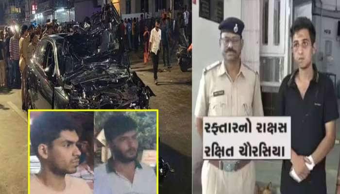 વડોદરાના બહુચર્ચિત રક્ષિતકાંડમાં મોટો ખુલાસો, રક્ષિત અને તેના મિત્રોએ પીધો હતો ગાંજો