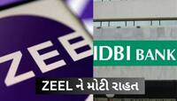 IDBI બેંકને NCLATમાંથી મળ્યો ઝટકો! કોર્ટે ZEEL વિરુદ્ધ નાદારી પ્રક્રિયાની અરજી ફગાવી