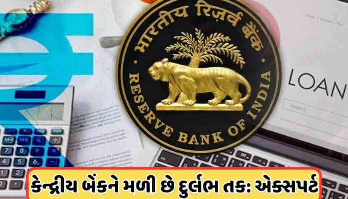 મધ્યમ વર્ગને મળી શકે છે મોટી રાહત, 9 એપ્રિલે આવશે મોટો નિર્ણય, જાહેરાત શક્ય