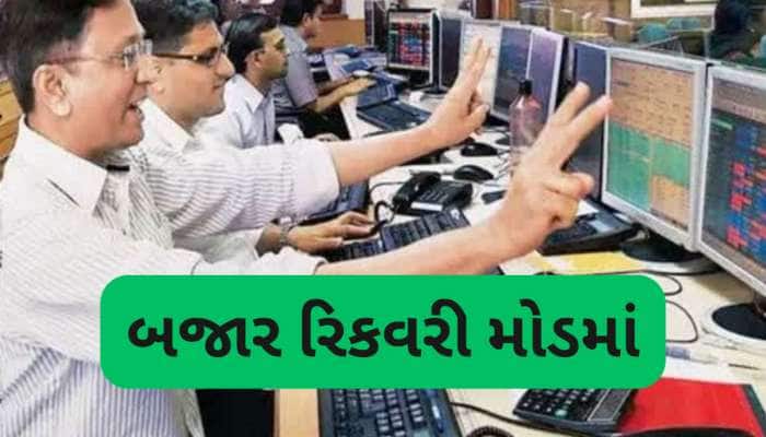 ટેરિફના ખૌફને ઘોળીને પી ગયું શેર બજાર, માર્કેટ ઓપન થતા જ 1200 અંક ભાગ્યો સેન્સેક્સ