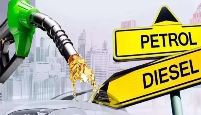 Petrol-Diesel: પેટ્રોલ ડીઝલના ભાવ અંગે મળી મોટી રાહત, જાણીને ખુશીથી ઉછળી પડશો