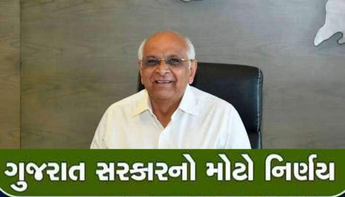 આજની મોટી ખબર : અમદાવાદની 4 વસાહતોને મળશે કાયમી માલિકી હક, સરકારનો મોટો નિર્ણય