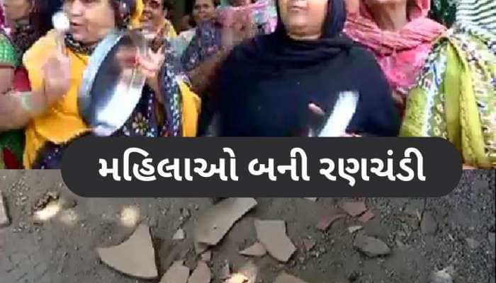 રાજકોટમાં પાણીકાપથી મહિલાઓમાં ભારે રોષ, માટલાઓ ફોડ્યાં, થાળીઓ વગાડી કર્યો વિરોધ