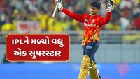 એક ઓવરમાં 6 સિક્સ, 39 બોલમાં IPL સદી... કોણ છે આ 24 વર્ષીય બેટ્સમેન
