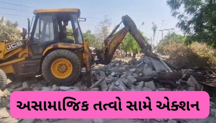 ગુજરાતમાં એક્શન મોડમાં કાર્યવાહી, રાજકોટ અને મોરબીમાં ચાલ્યું તંત્રનું બુલડોઝર