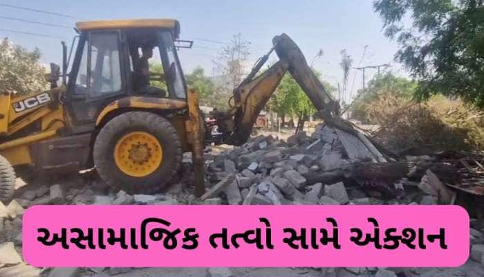 ગુજરાતમાં એક્શન મોડમાં કાર્યવાહી, રાજકોટ અને મોરબીમાં ચાલ્યું તંત્રનું બુલડોઝર