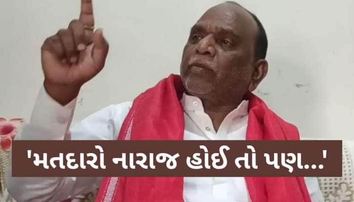 મનસુખ વસાવા આકરા પાણીએ, 'ભાજપને કોંગ્રેસ કે ચૈતરથી કોઈ ડર નથી, મતદારો નારાજ હોઈ તો..