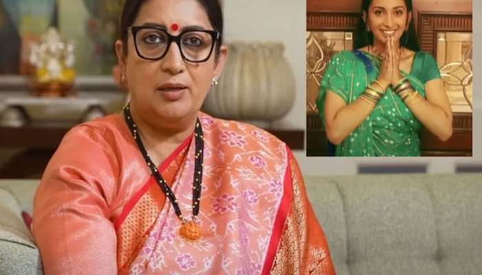 Kyunki Saas Bhi Kabhi Bahu Thi... ફરીથી આવી રહ્યો છે ફેવરિટ શો, એક્તા કપૂરે કરી જાહેરાત