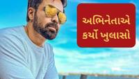 'સીરિયલ કિસર'ના ટેગથી પરેશાન થઈ જતો હતો  Emraan Hashmi, કર્યો ચોંકાવનારો ખુલાસો