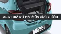 કાર લેવાનું વિચારો છો? 6 લાખથી ઓછામાં 34kmની એવરેજ આપે છે આ સૌથી સસ્તી CNG કાર