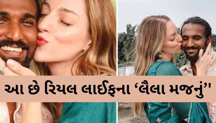 અનોખી કહાની:કેવી રીતે આવ્યું ભારતના ચંદન પર અમેરિકન જેકલીનનું દિલ? રોમાંચક છે સ્ટોરી