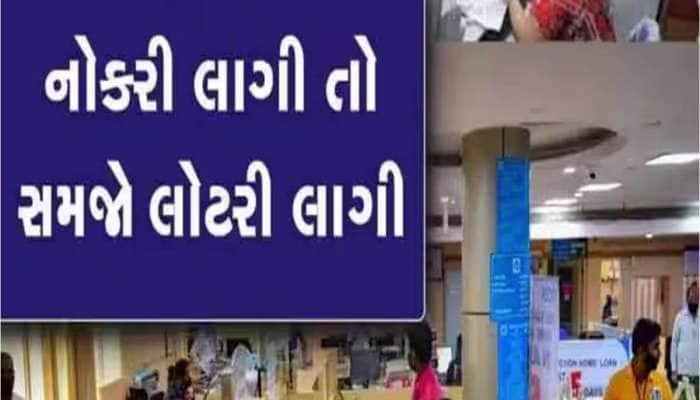 મૂંઝવણ છોડો! ધો.12 પછી કરો આ 5 ડિપ્લોમા કોર્સ, નોકરીઓની લાગી જશે લાઈન, લાખોમા કમાણી