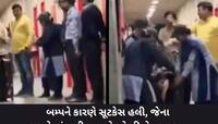 આખરે યુનિવર્સિટીએ ખોલી સચ્ચાઈ, સૂટકેસમાં ભરીને યુવતીને હોસ્ટેલમાં કેમ લાવવામાં આવી?