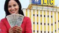 Lic Policy: બસ 4 વર્ષ સુધી જમા કરવું પડશે પ્રીમિયમ અને મળશે 1 કરોડનો બેનિફિટ
