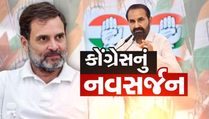 રાહુલ ગાંધી આજથી બે દિવસ ગુજરાતમાં, કોંગ્રેસમાં નવા પ્રાણ ફૂંકવા આવું છે પ્લાનિંગ