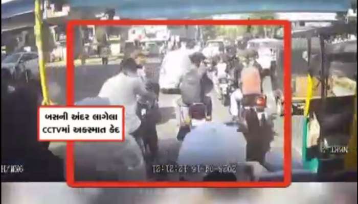 મુસાફરોને ચીરીને નીકળી બસ, રાજકોટ સિટી બસ અકસ્માતના રુંવાડા ઉભા કરી દેતા CCTV