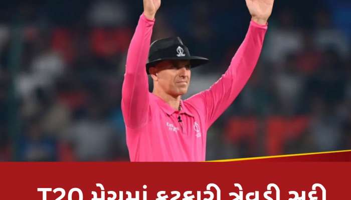 આ ખૂંખાર ભારતીય બેટ્સમેને બોલરોને જબરદસ્ત ધોયા, ટી20 ક્રિકેટમાં ફટકારી ત્રેવડી સદી