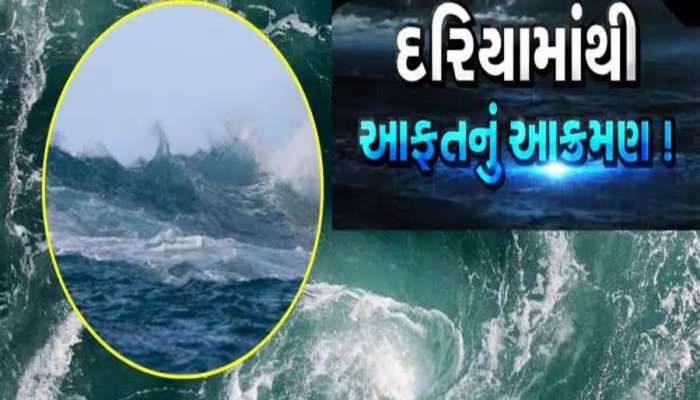 ફરી વાવાઝોડાનો ખતરો! 70 કિમીની ઝડપે આવશે ધૂળની ડમરી, 18 રાજ્યોમા ભારે વરસાદનું એલર્ટ