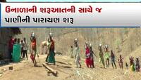 અમને પાણી નહિ મળે તો નર્મદાનું પાણી આગળ પણ નહિ જવા દઈએ, હાંફેશ્વરના લોકોની ચીમકી