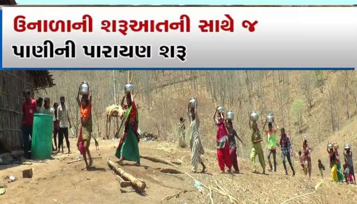 અમને પાણી નહિ મળે તો નર્મદાનું પાણી આગળ પણ નહિ જવા દઈએ, હાંફેશ્વરના લોકોની ચીમકી