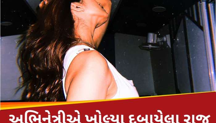 31 વર્ષની જાણીતી આ અભિનેત્રીએ ખોલ્યા સાઉથ ફિલ્મ ઈન્ડરસ્ટ્રીના દબાયેલા રહસ્યો, કહ્યું; 'નાભિ પર તો...'