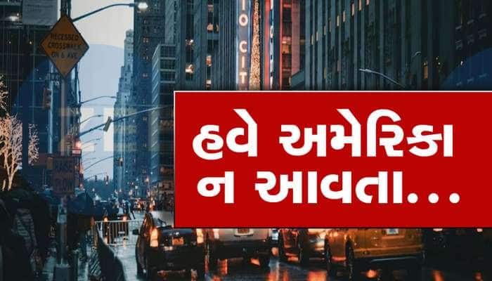 ભાઈ, 70 લાખની લોન લઈને અમેરિકા કેમ આવો છો...? NRIએ જણાવ્યું અમેરિકાનું કડવું સત્ય 